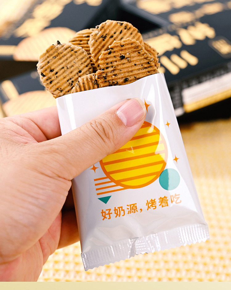 triple-pure-baked-milk-skin-pineapple-flavor-40g-14