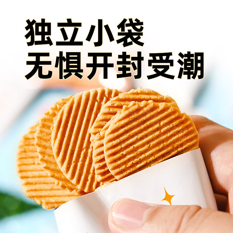 triple-pure-baked-milk-skin-pineapple-flavor-40g-2
