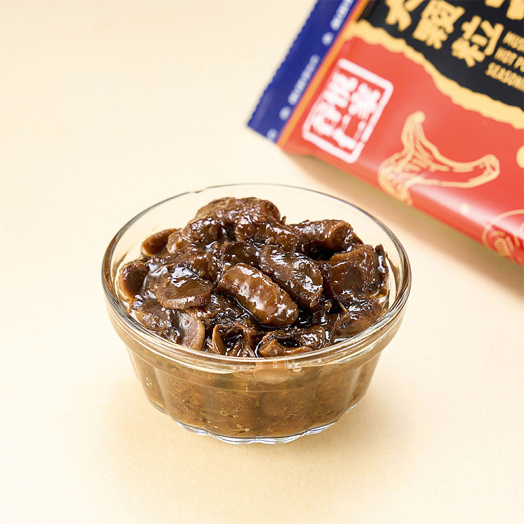 all-australia-exclusive-orazi-china-gueyue-renjia-large-grain-mushroom-soup-hot-pot-stock-180g-2