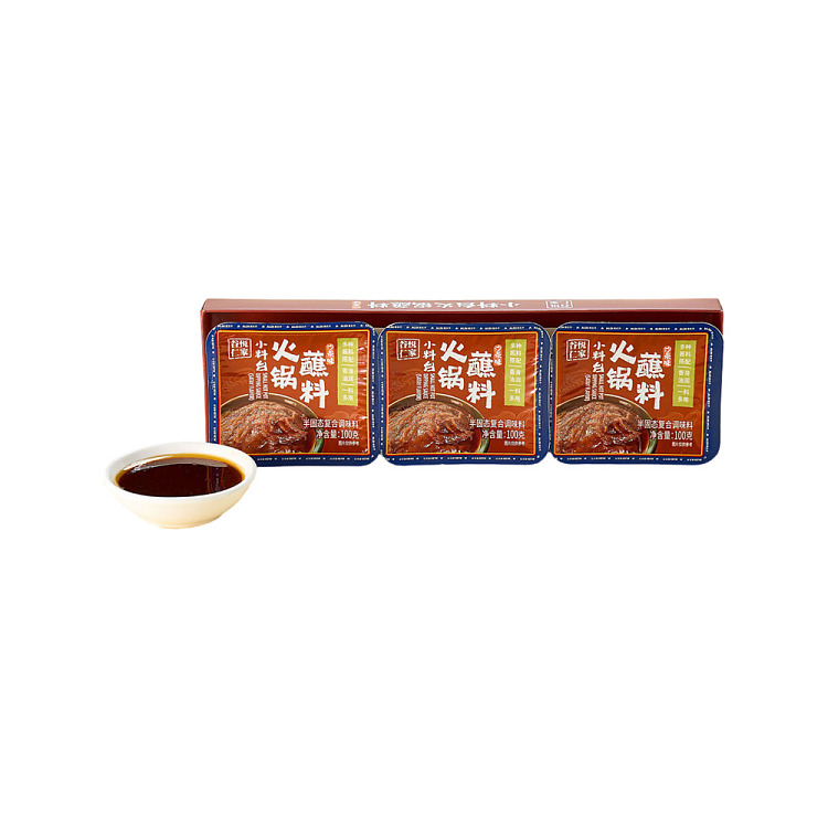 au-exclusive-orazi-china-gu-yue-ren-jia-xiao-cai-tai-hot-pot-dipping-sacha-flavor-100g3-1