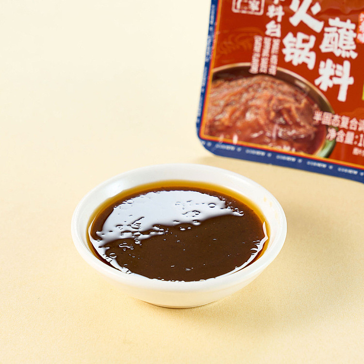 au-exclusive-orazi-china-gu-yue-ren-jia-xiao-cai-tai-hot-pot-dipping-sacha-flavor-100g3-3