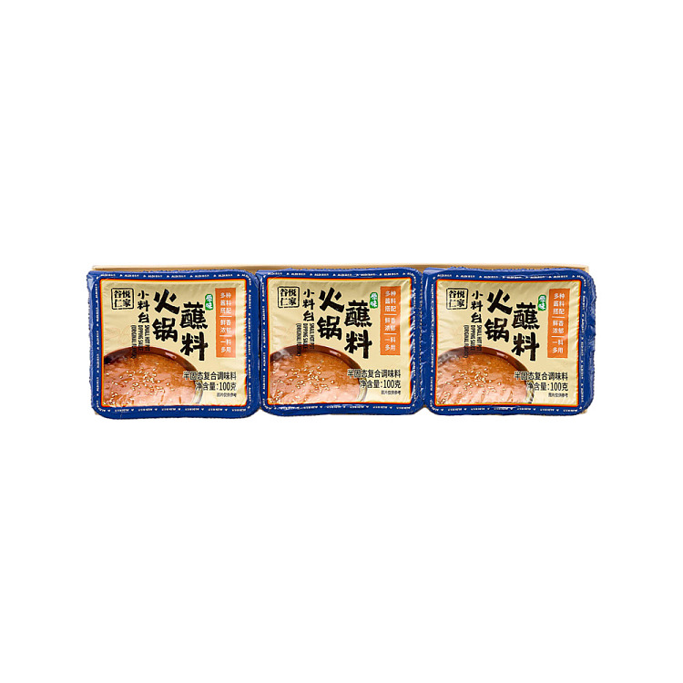 au-exclusive-orazi-china-gu-yue-ren-jia-xiao-cai-tai-hot-pot-dipping-sauce-original-flavor-100g3-1