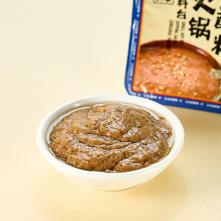 au-exclusive-orazi-china-gu-yue-ren-jia-xiao-cai-tai-hot-pot-dipping-sauce-original-flavor-100g3-2