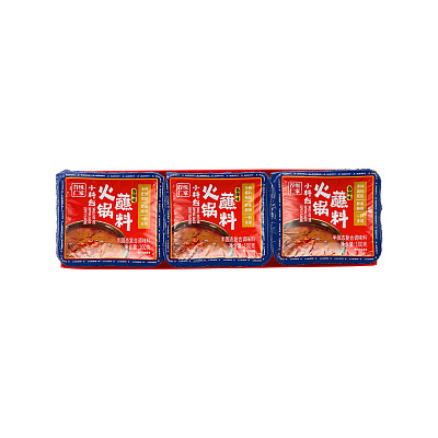 【全澳独家】奥乐齐(中国) 谷悦仁家 小料台 火锅蘸料 香辣味 100g*3