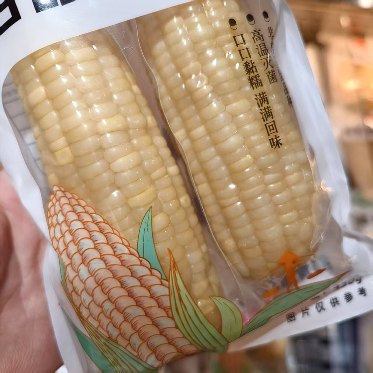 exclusive-to-fat-dong-lai-450g-of-white-sweet-sticky-corn-2