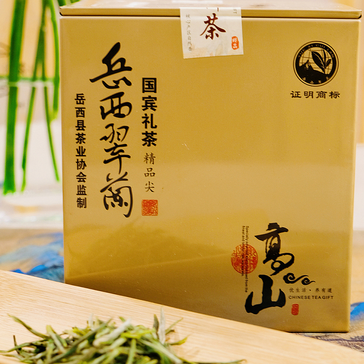 tea-share-2025-early-spring-green-tea-yuexi-cuilan-100g-1