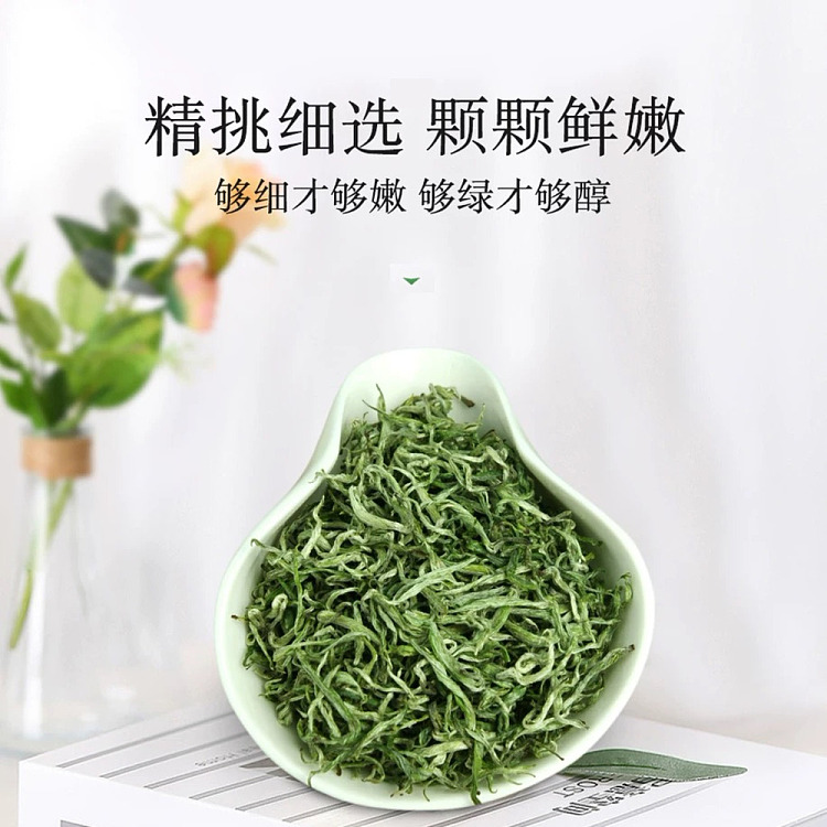 teashare-2025-new-tea-golden-tea-80g-2