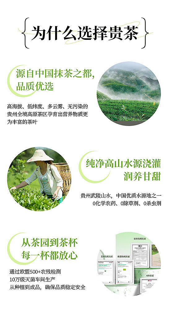 tea-sharing-your-tea-straight-portable-matcha-15g30-2