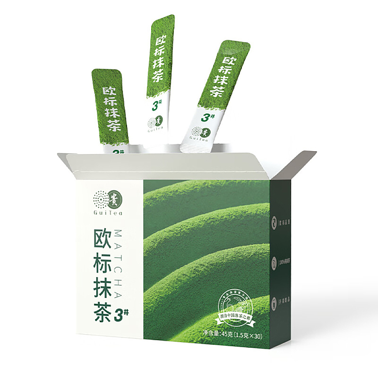 tea-sharing-your-tea-straight-portable-matcha-15g30-1
