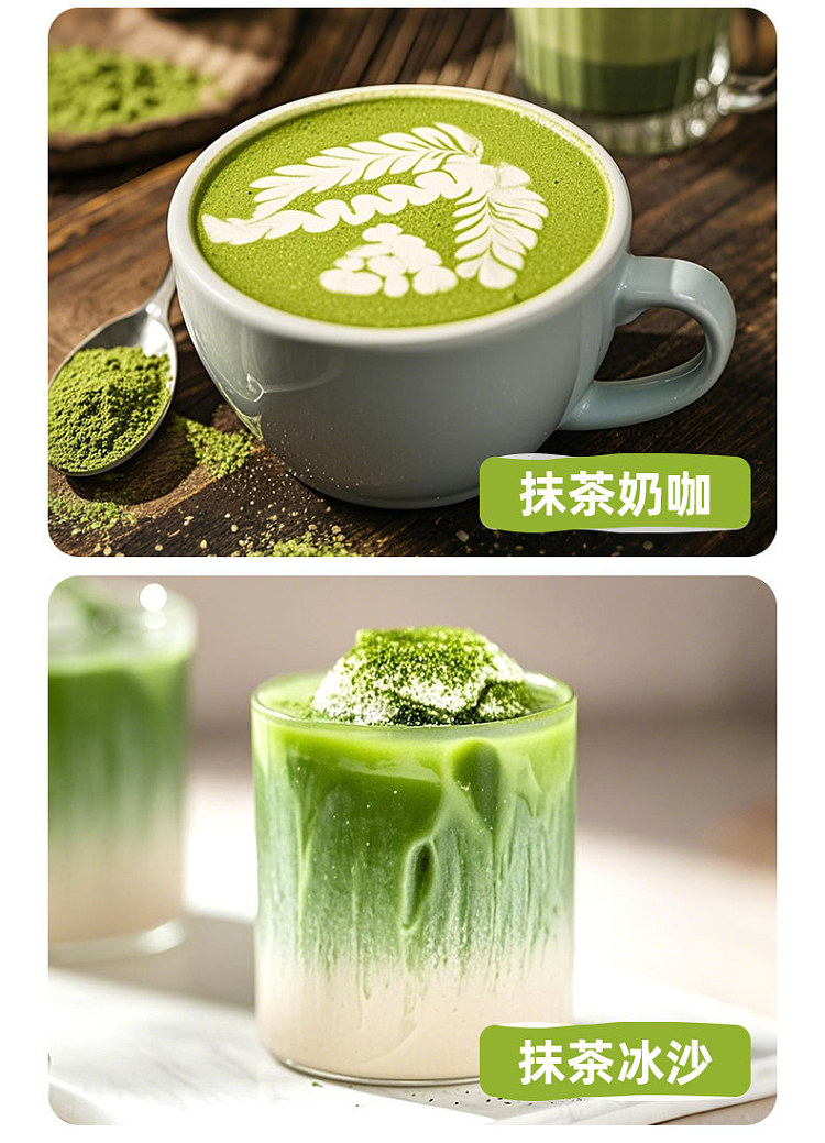 100diamonds-matcha-tea-powder-80g-1