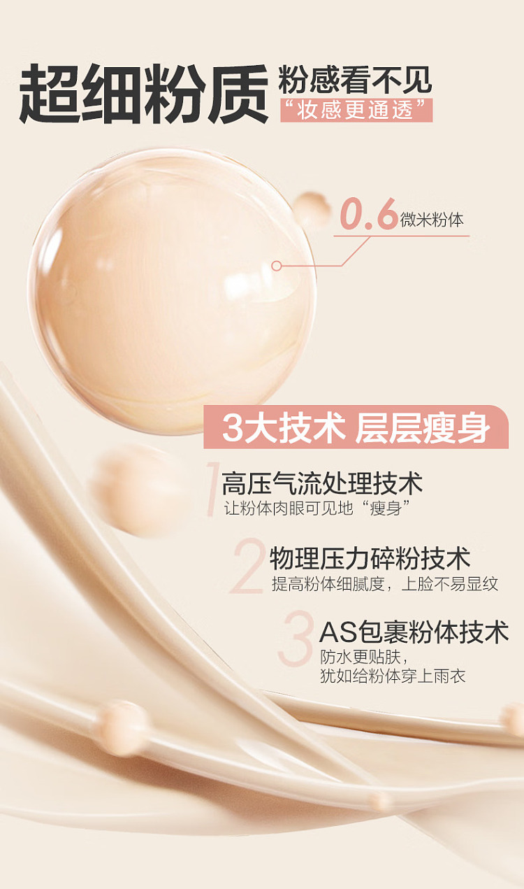 love-fire-creamy-skin-series-cushion-cream-01-ivory-14g-replacement-set-3