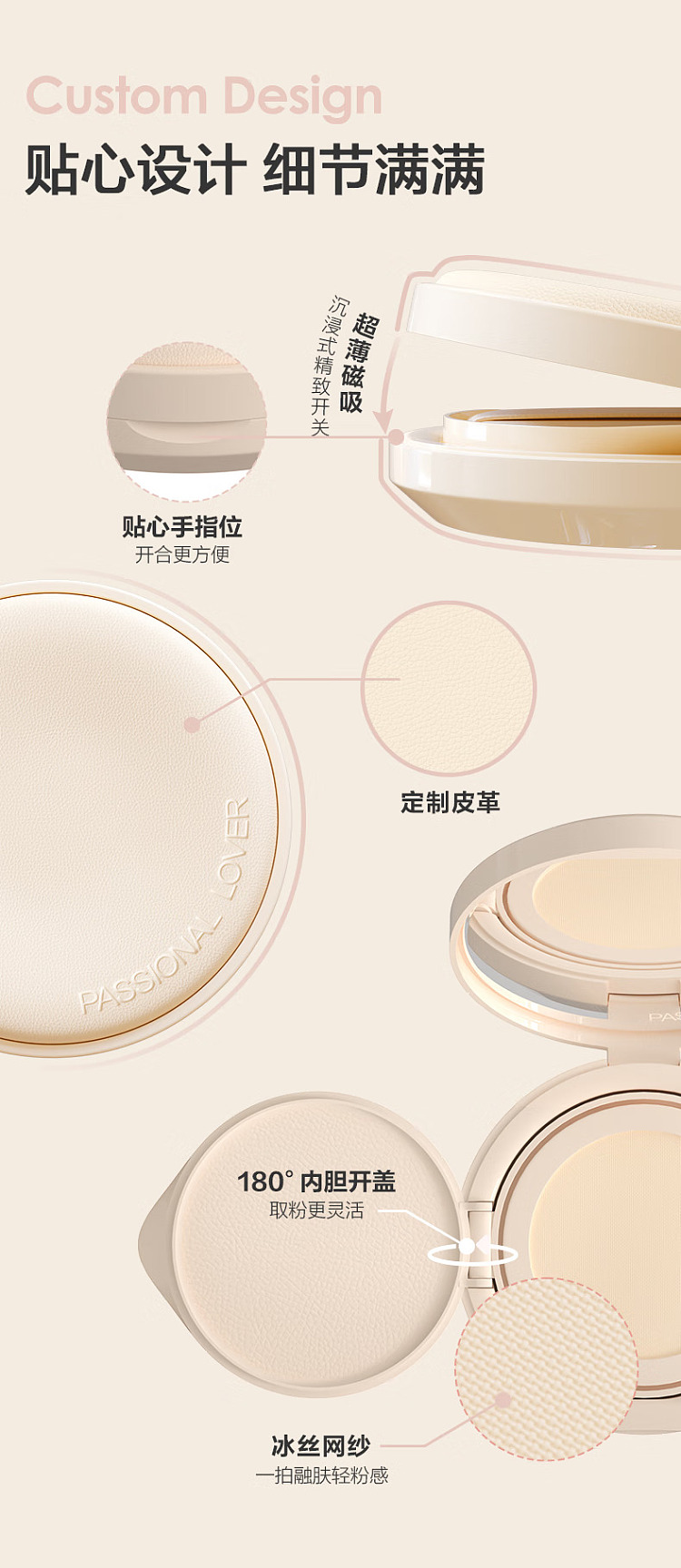 love-fire-creamy-skin-series-cushion-cream-01-ivory-14g-replacement-set-6