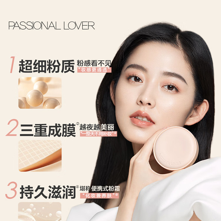 love-fire-creamy-skin-series-cushion-cream-01-ivory-14g-replacement-set-3