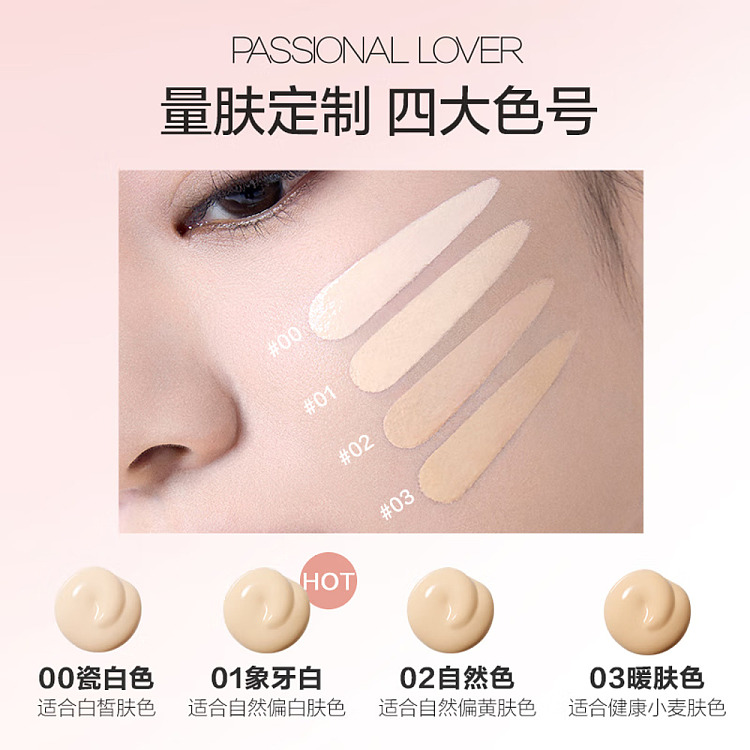 love-fire-velvet-mist-foundation-01-ivory-30g-5