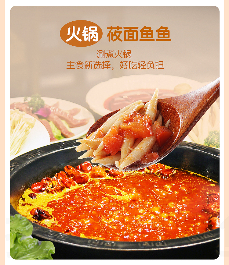 frozen-xibei-kung-fu-vegetable-organic-oat-fish-fish-200g-13