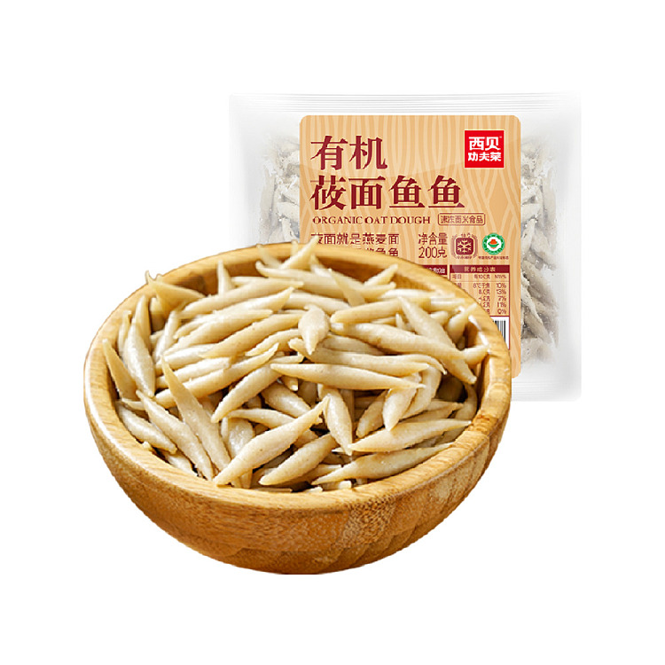 frozen-xibei-kung-fu-vegetable-organic-oat-fish-fish-200g-1