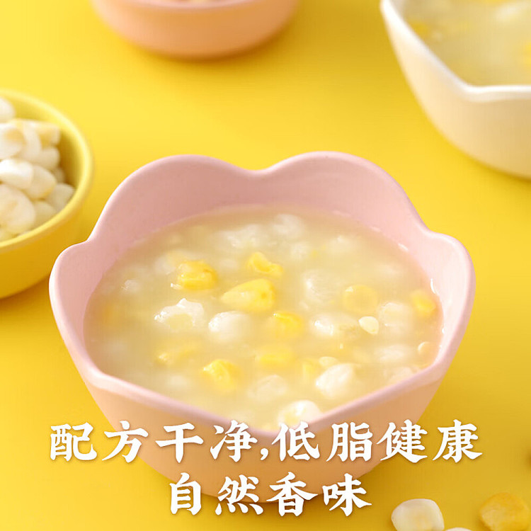 jelly-sai-pei-kung-fu-vegetable-yellow-glutinous-peeled-corn-soup-300g-2