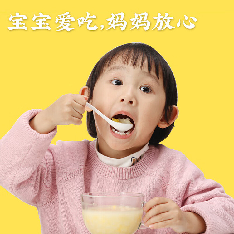 jelly-sai-pei-kung-fu-vegetable-yellow-glutinous-peeled-corn-soup-300g-4