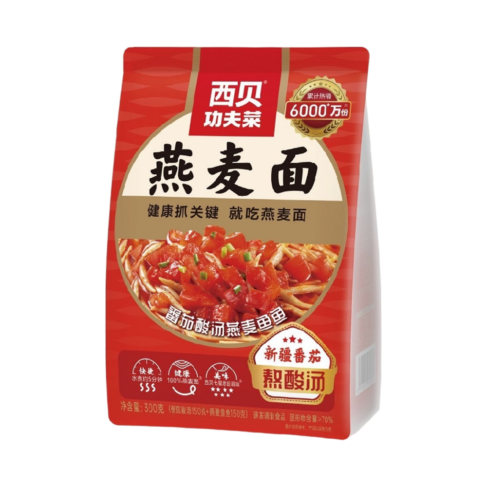 冻】CJ Food 寿司豆腐皮配酸梅酱14pcs 160g - Umall今日优选