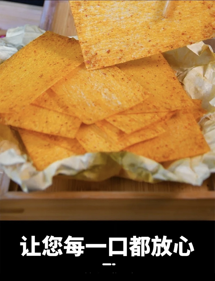laughing-chilli-seasoned-noodle-product-fritters-flavor-72g-3
