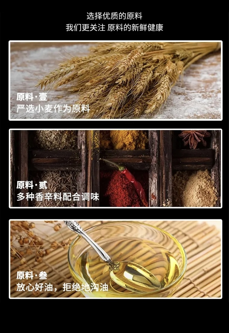 laughing-chilli-seasoned-noodle-product-fritters-flavor-72g-4