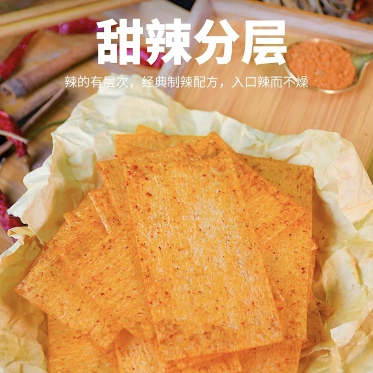 laughing-chilli-seasoned-noodle-product-fritters-flavor-72g-5