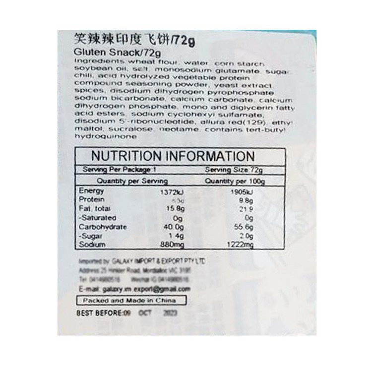 laughing-chilli-seasoned-noodle-product-fritters-flavor-72g-2