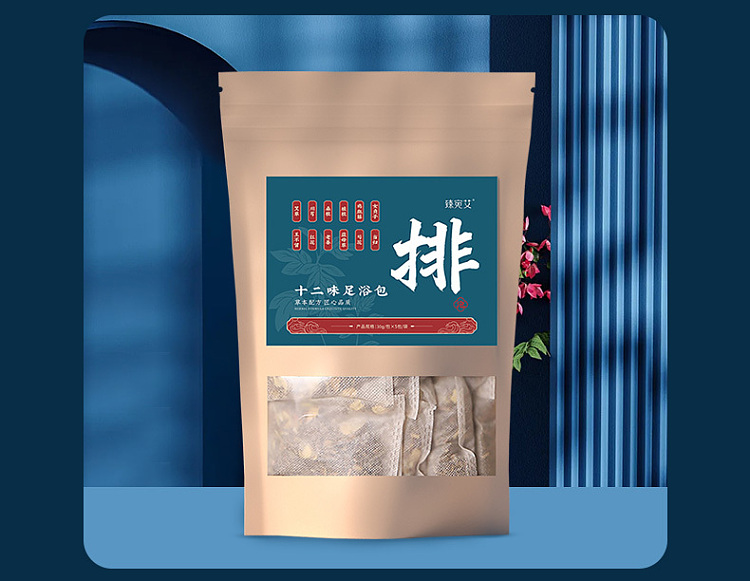 nanjing-tongrentang-zhenwan-ai-twelve-flavors-platoon-foot-soak-pack-30g10bags-12