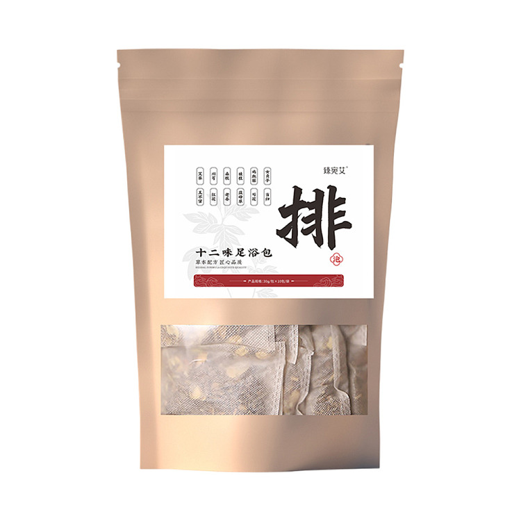 nanjing-tongrentang-zhenwan-ai-twelve-flavors-platoon-foot-soak-pack-30g10bags-1
