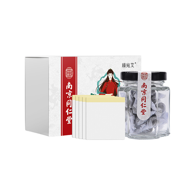 nanjing-tongrentang-zhenwan-ai-small-pill-patch-30-capsules-30-patches-1