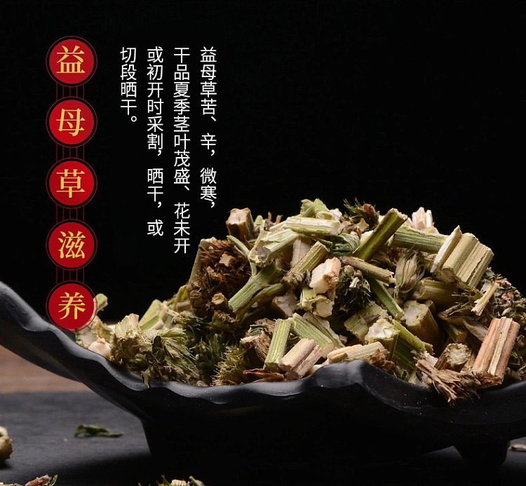 nanjing-tongrentang-zhenwan-ai-foot-soak-pack-30g10pcs-9