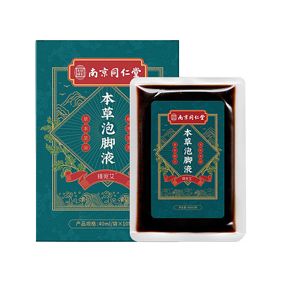 南京同仁堂 臻宛艾 本草泡脚液 40ml*10袋/盒