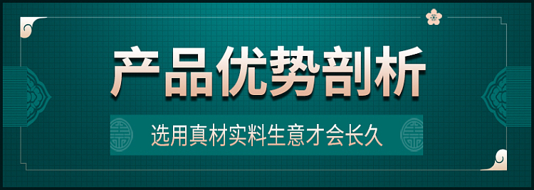 nanjing-tongrentang-zhenwan-ai-sticks-10-pcs-6