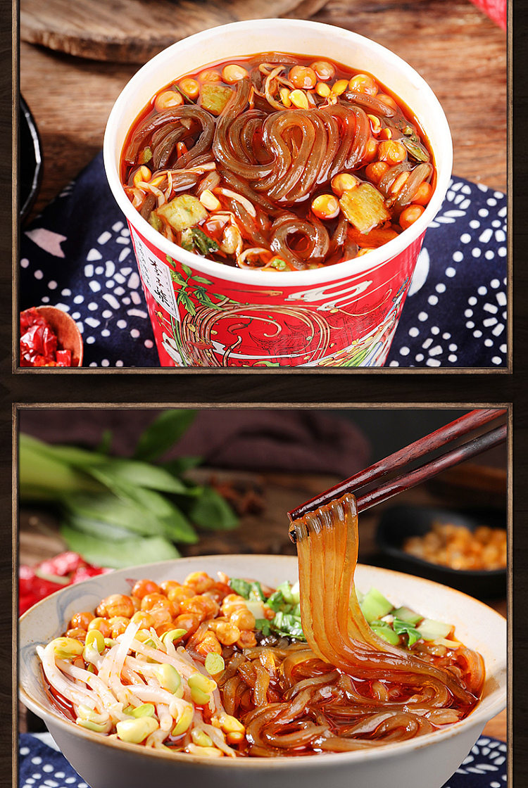 li-ziqi-potato-you-bomb-hot-sour-noodle-bucket-252g-14