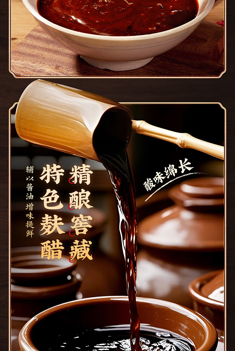 li-zi-qi-cilantro-hot-sour-noodle-105g-12