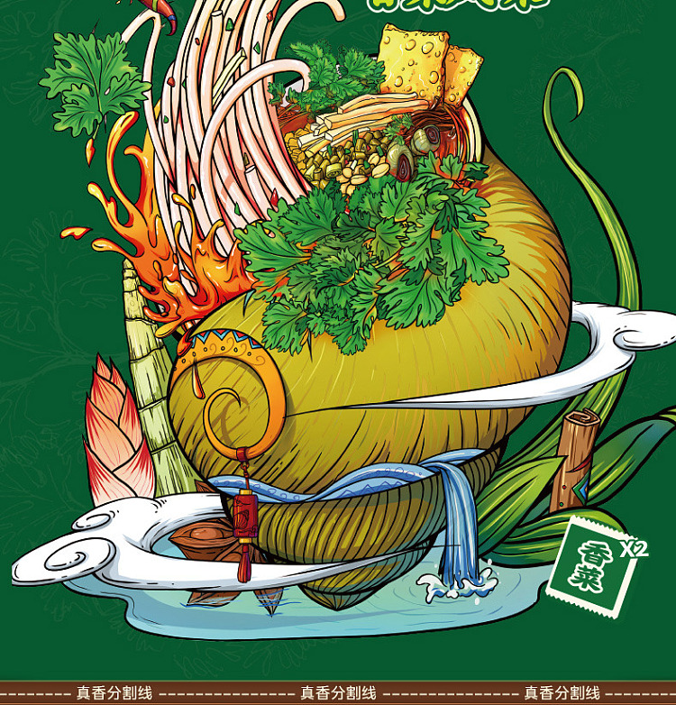 li-zi-qi-cilantro-snail-vermicelli-251g-14