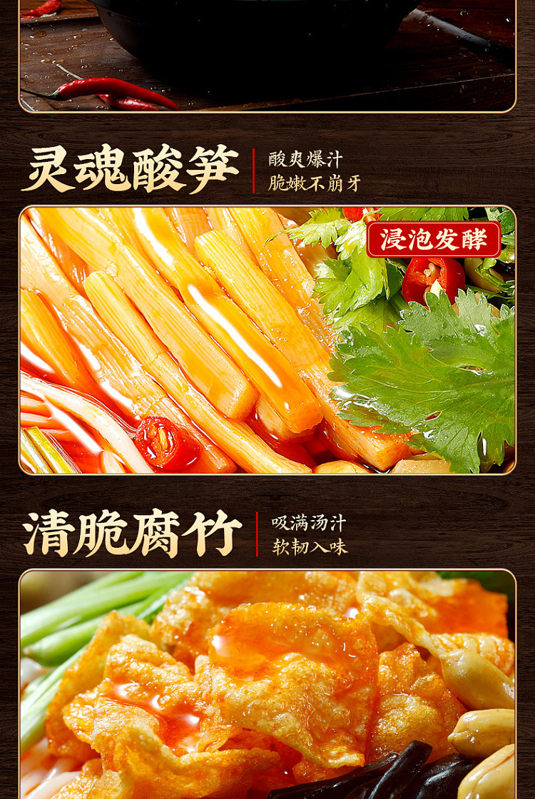 li-zi-qi-cilantro-snail-vermicelli-251g-8