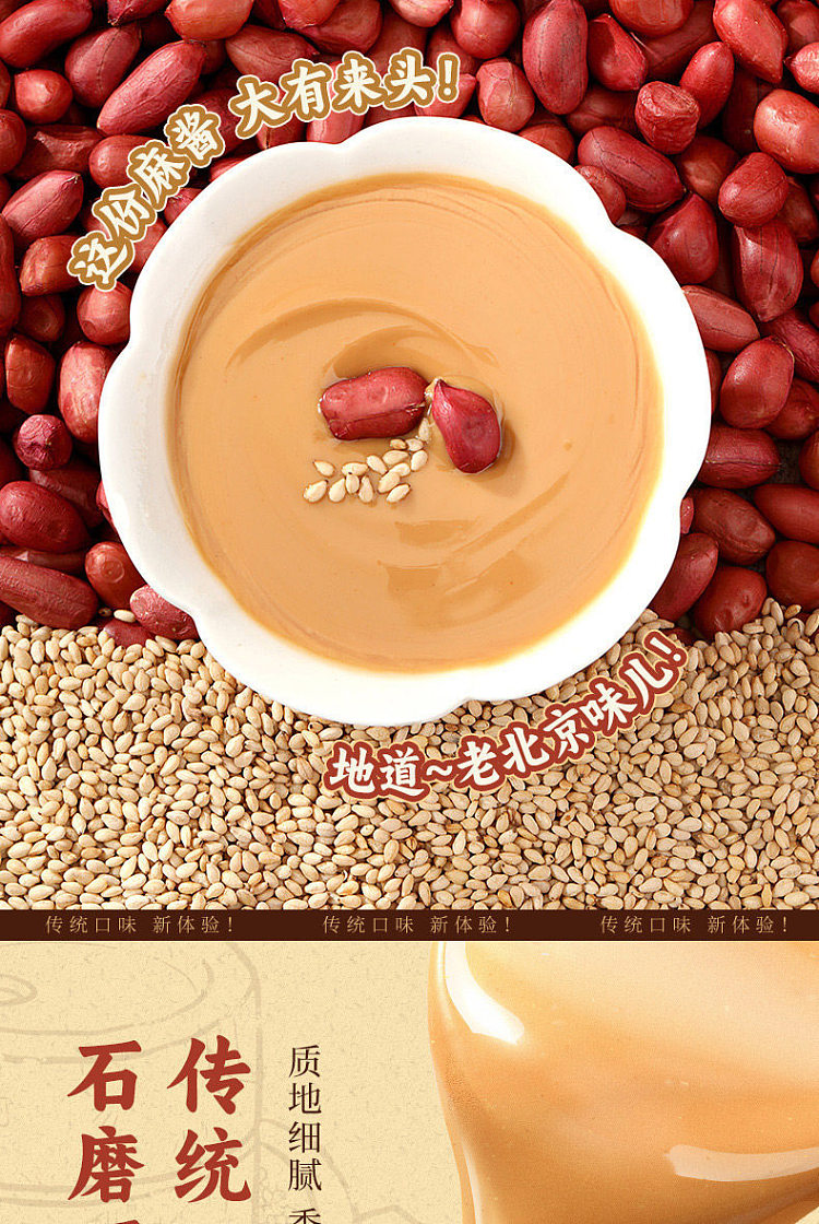 li-ziqi-liuzhou-snail-vermicelli-dry-sesame-sauce-flavor-330g-5