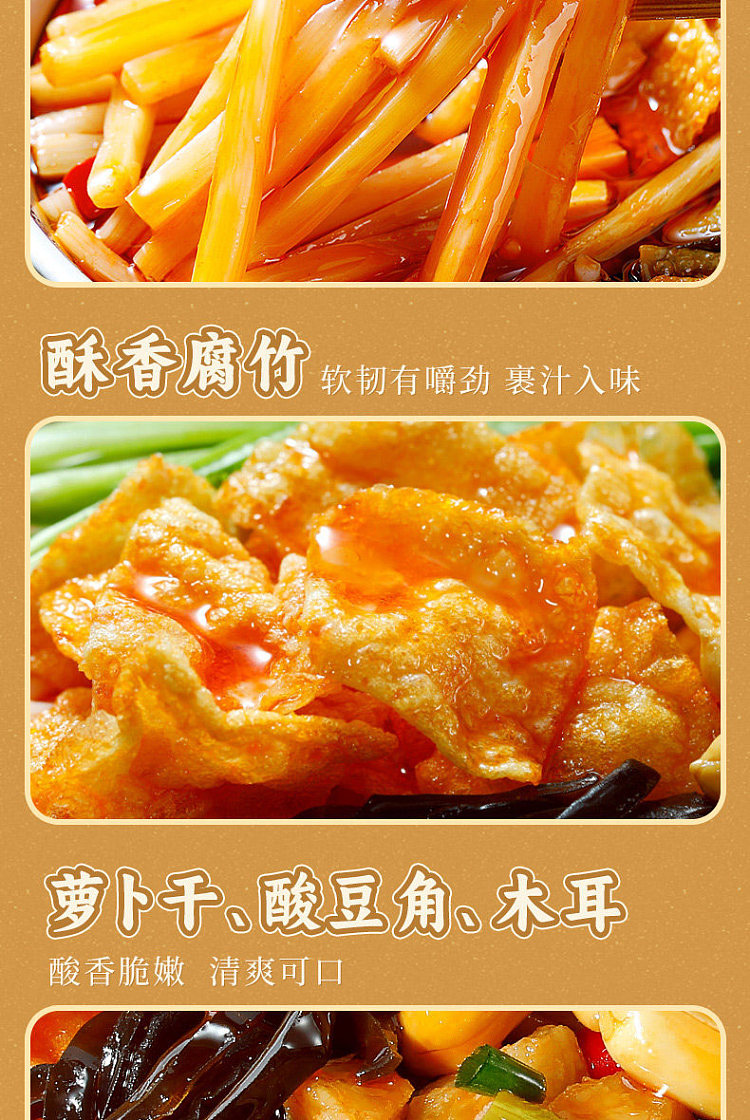 li-ziqi-liuzhou-snail-vermicelli-dry-sesame-sauce-flavor-330g-9