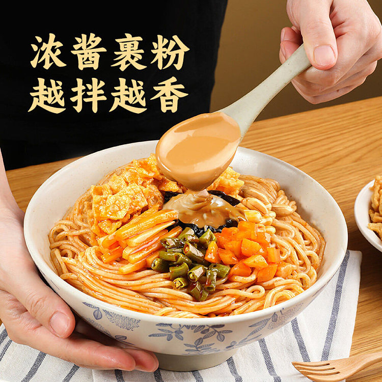 li-ziqi-liuzhou-snail-vermicelli-dry-sesame-sauce-flavor-330g-3