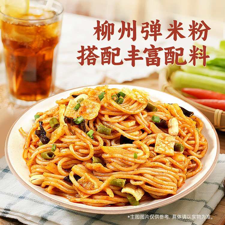 li-ziqi-liuzhou-snail-vermicelli-dry-sesame-sauce-flavor-330g-4