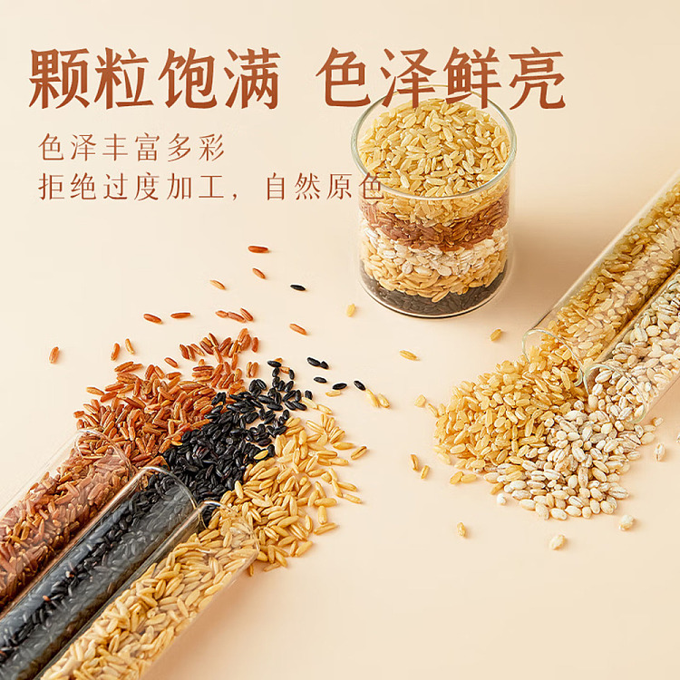 october-rice-five-color-brown-rice-1kg-5