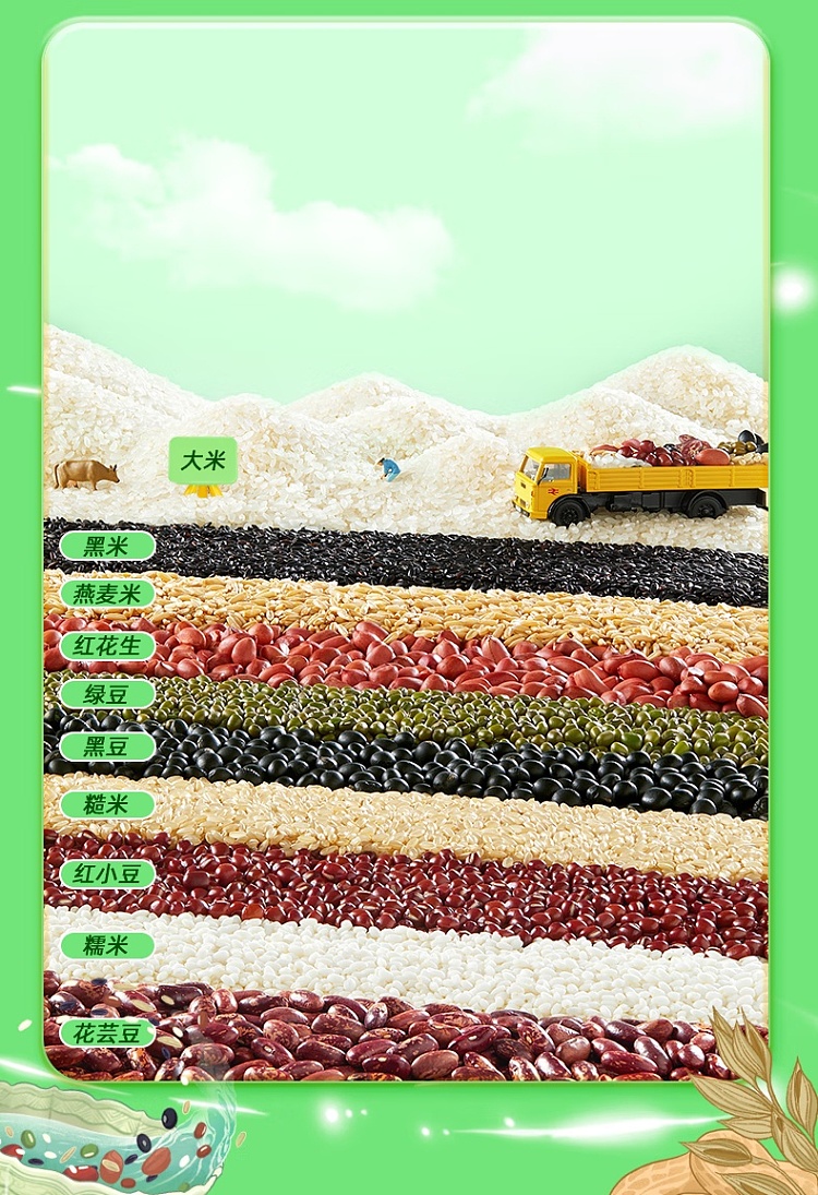 october-paddy-10-grain-rice-porridge-mix-1kg-4
