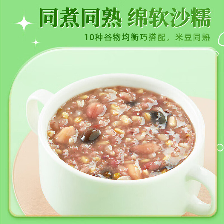 october-paddy-10-grain-rice-porridge-mix-1kg-3