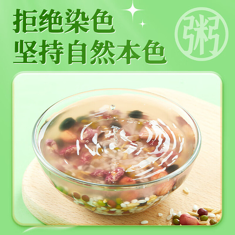october-paddy-10-grain-rice-porridge-mix-1kg-5