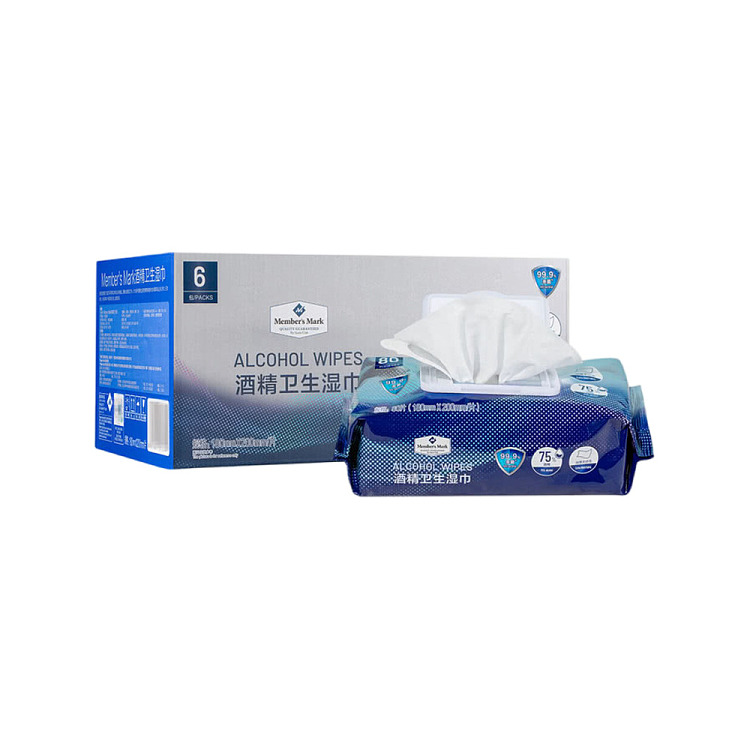 sams-own-brand-mm-alcohol-hygiene-wipes-6pack80pcs-1