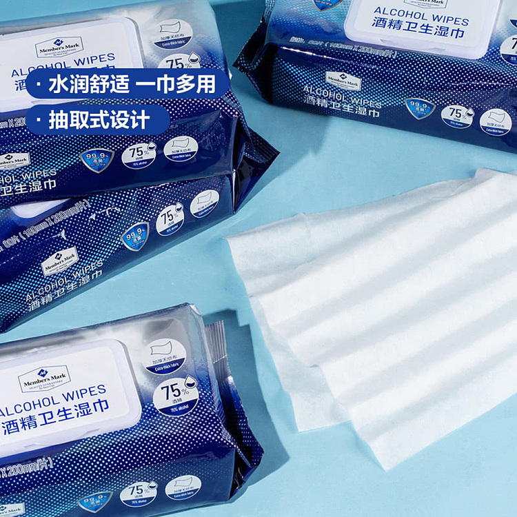 sams-own-brand-mm-alcohol-hygiene-wipes-6pack80pcs-2