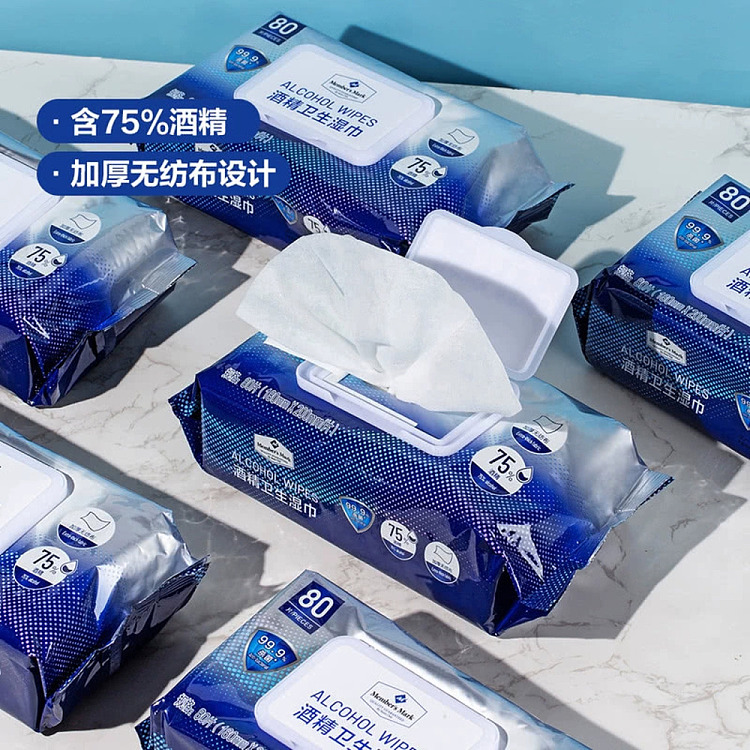 sams-own-brand-mm-alcohol-hygiene-wipes-6pack80pcs-5