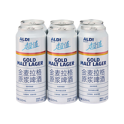 【全澳独家】奥乐齐(中国) 超值系列 金麦拉格原浆啤酒 500ml*6