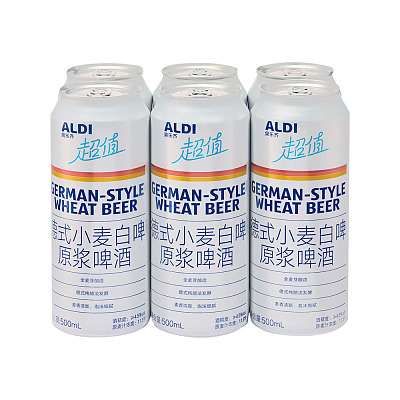 【全澳独家】奥乐齐(中国) 超值系列 德式小麦白啤原浆啤酒 500ml*6